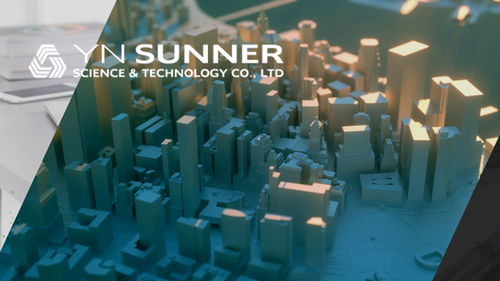 昆明奧遠(yuǎn)科技 專業(yè)網(wǎng)絡(luò)系統(tǒng)設(shè)計(jì)與開發(fā)一站式服務(wù)